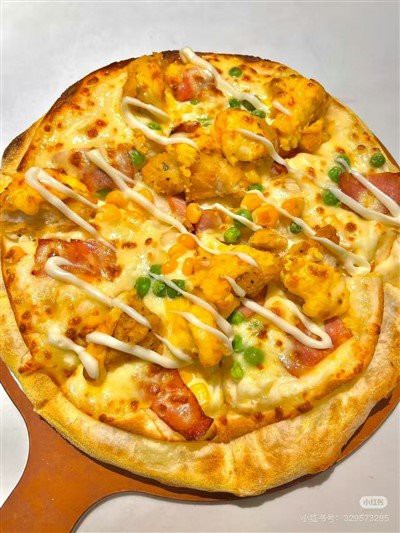 Pizza au jaune d'oeuf salé